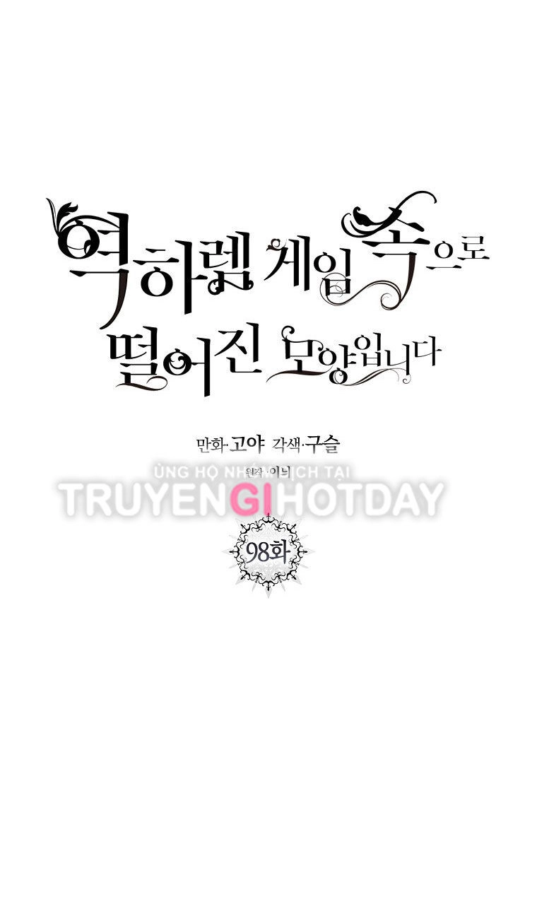 Tôi Lạc Vào Thế Giới Trò Chơi Harem Ngược Chapter 98.1 - 19