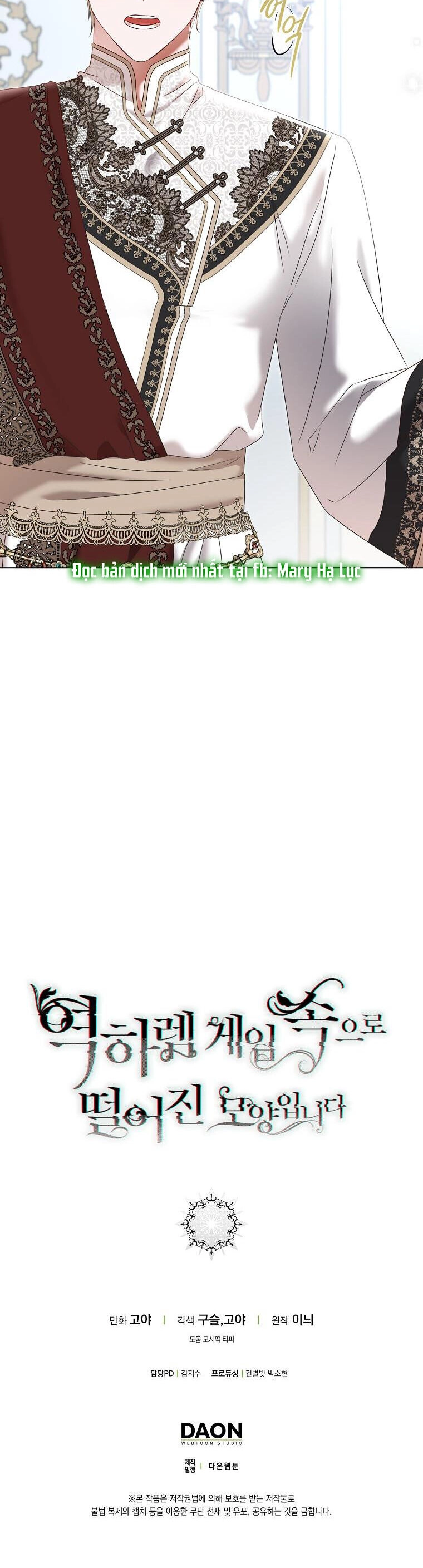 Tôi Lạc Vào Thế Giới Trò Chơi Harem Ngược Chapter 99.2 - 17