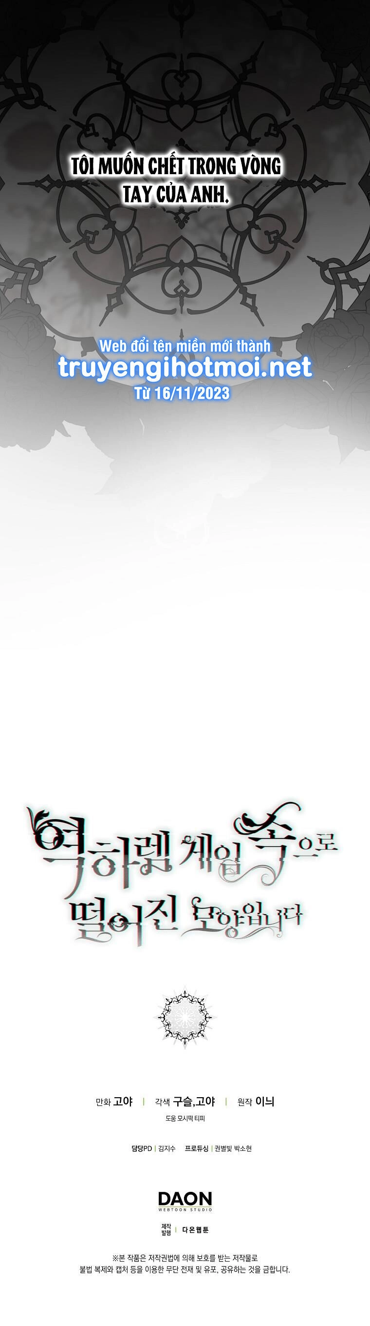 Tôi Lạc Vào Thế Giới Trò Chơi Harem Ngược Chapter 100.2 - 12