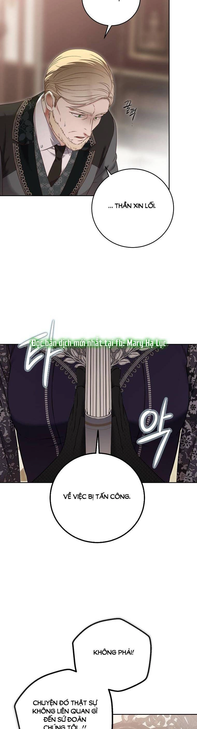 Tôi Lạc Vào Thế Giới Trò Chơi Harem Ngược Chapter 101.1 - 11