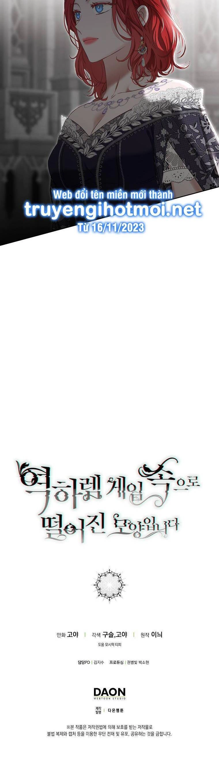 Tôi Lạc Vào Thế Giới Trò Chơi Harem Ngược Chapter 101.2 - 14