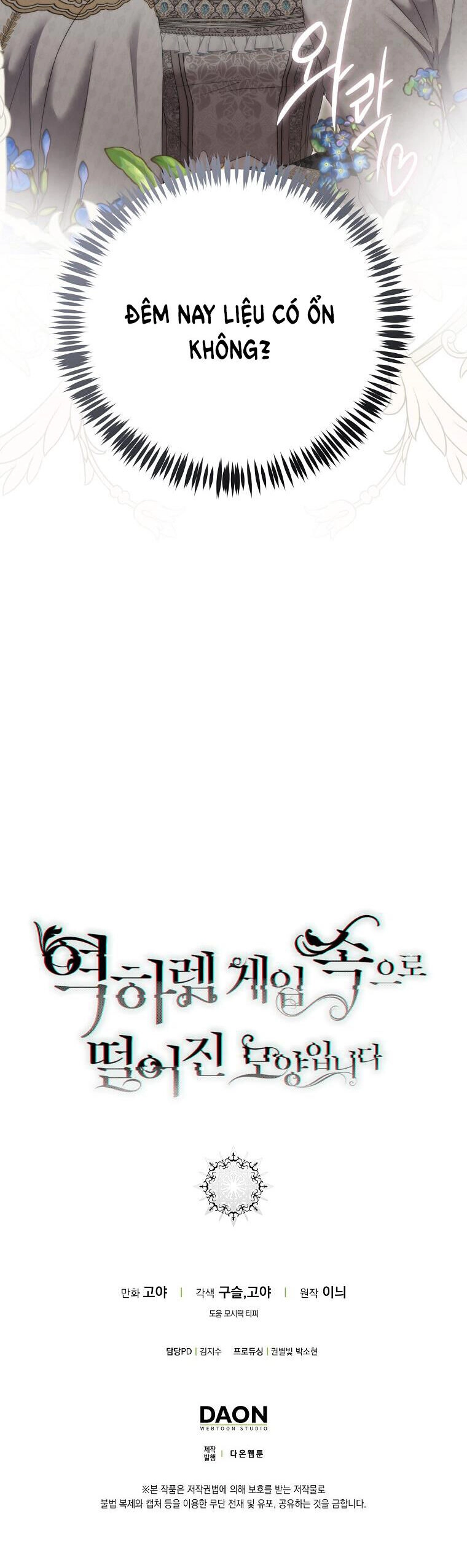 Tôi Lạc Vào Thế Giới Trò Chơi Harem Ngược Chapter 104.2 - 14