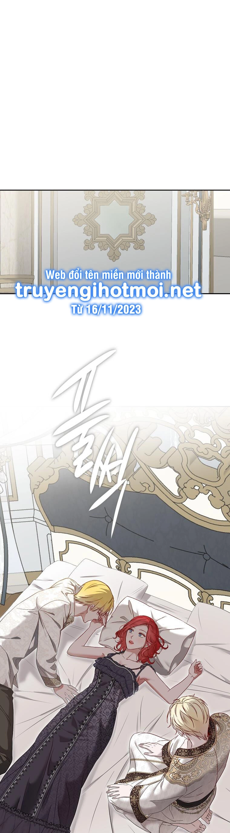 Tôi Lạc Vào Thế Giới Trò Chơi Harem Ngược Chapter 105.1 - 1