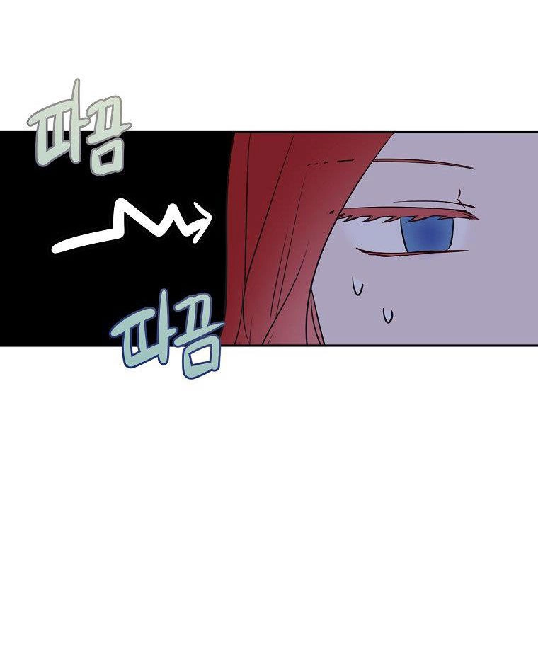 Tôi Lạc Vào Thế Giới Trò Chơi Harem Ngược Chapter 109.1 - 18