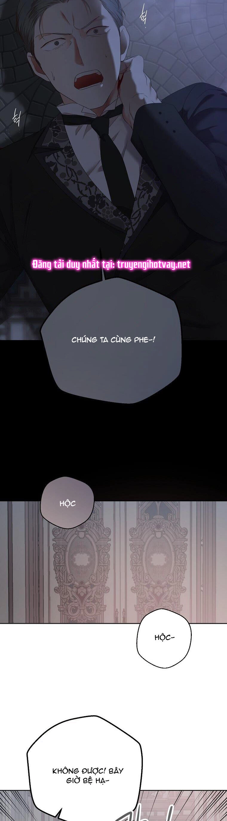 Tôi Lạc Vào Thế Giới Trò Chơi Harem Ngược Chapter 112.1 - 4