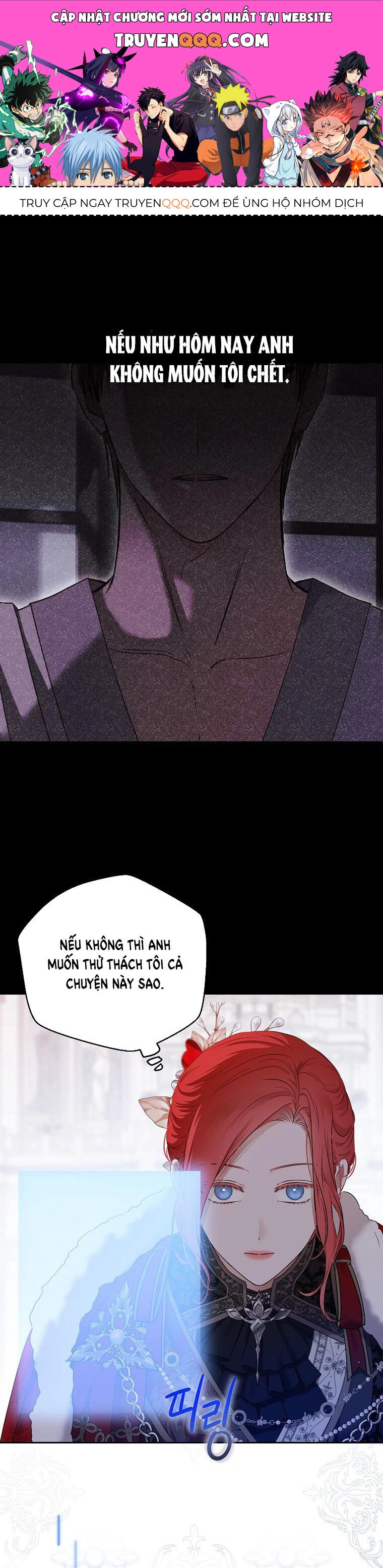 Tôi Lạc Vào Thế Giới Trò Chơi Harem Ngược Chapter 113.2 - 1