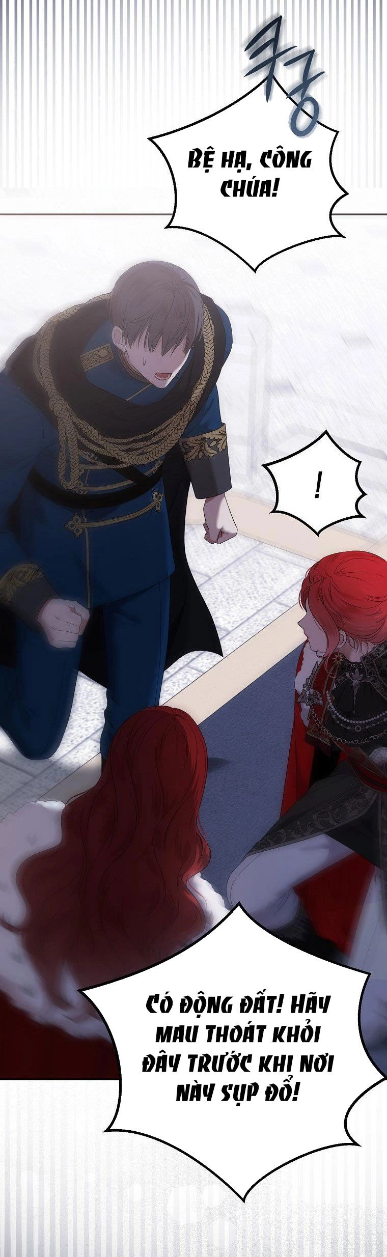 Tôi Lạc Vào Thế Giới Trò Chơi Harem Ngược Chapter 114.1 - 17