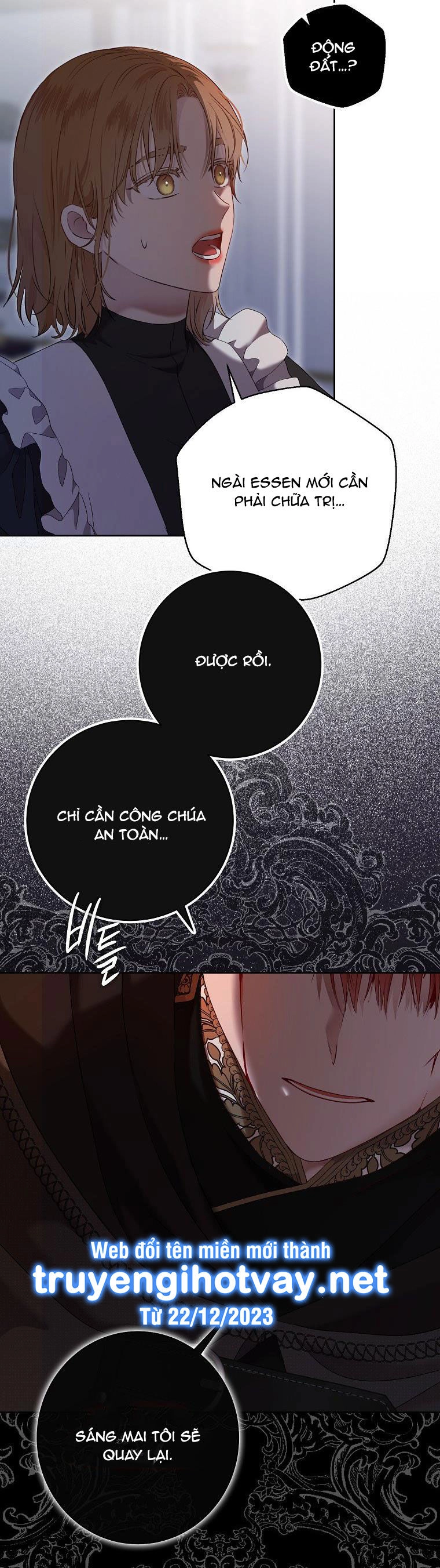 Tôi Lạc Vào Thế Giới Trò Chơi Harem Ngược Chapter 114.1 - 27