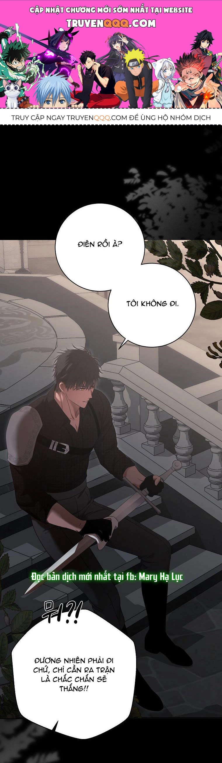 Tôi Lạc Vào Thế Giới Trò Chơi Harem Ngược Chapter 115.1 - 1