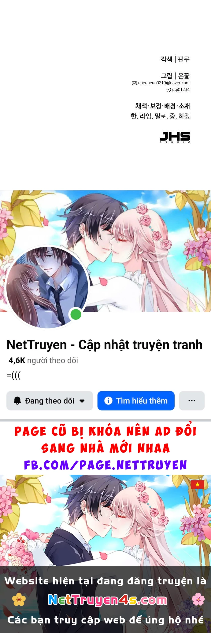 Trên Danh Nghĩa Vợ Chồng Chapter  37 - 9