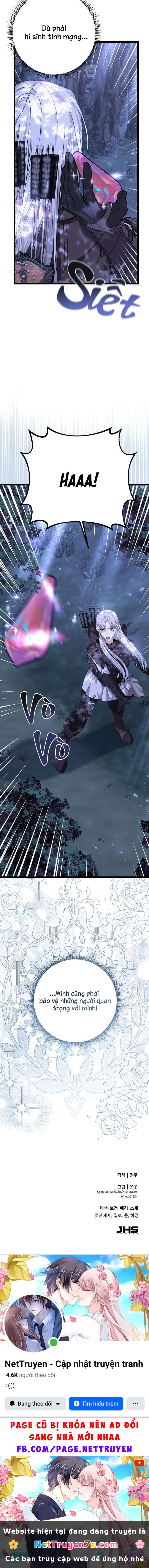 Trên Danh Nghĩa Vợ Chồng Chapter  42 - 9