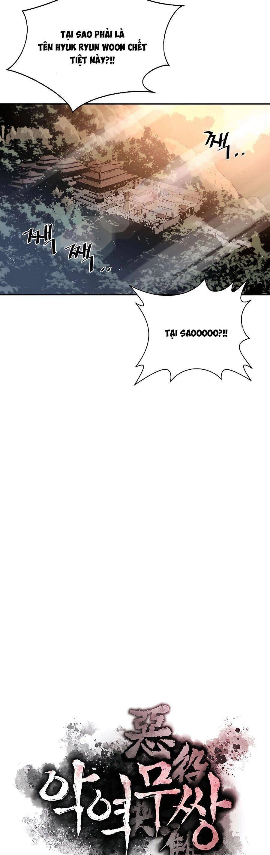 Kẻ Phản Diện Vô Song Chapter 1 - 7