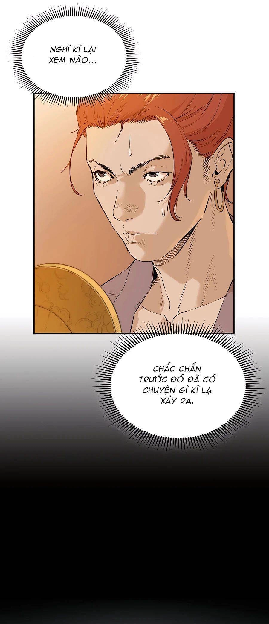 Kẻ Phản Diện Vô Song Chapter 1 - 12