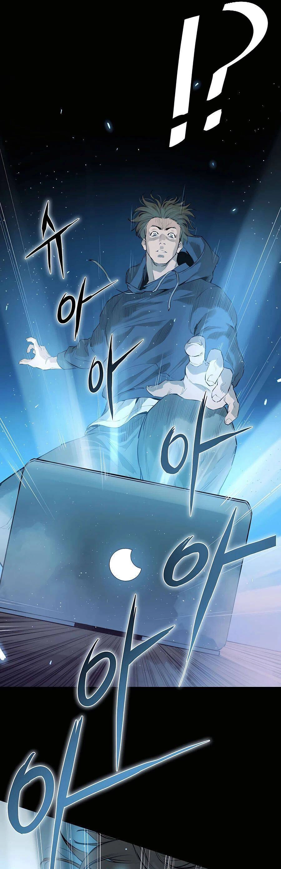 Kẻ Phản Diện Vô Song Chapter 1 - 24