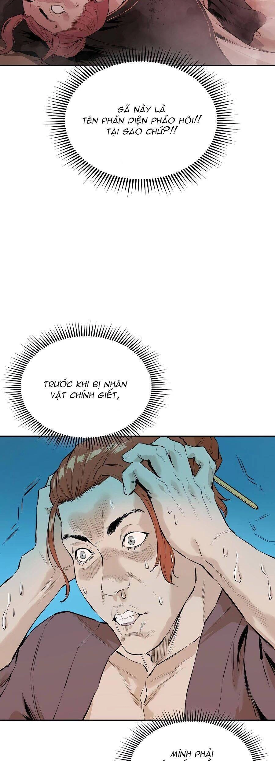 Kẻ Phản Diện Vô Song Chapter 1 - 40