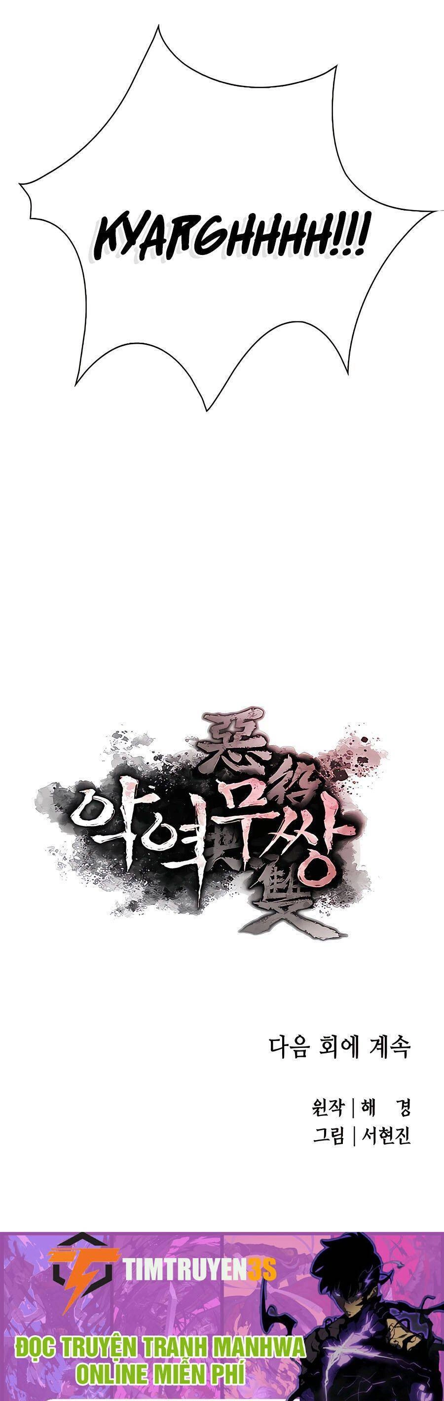 Kẻ Phản Diện Vô Song Chapter 1 - 59