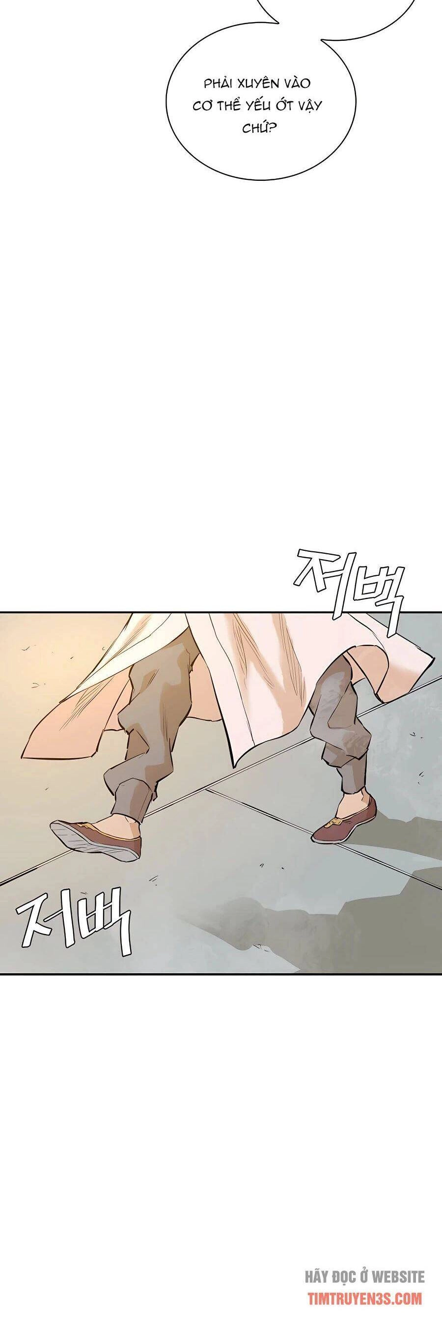 Kẻ Phản Diện Vô Song Chapter 2 - 16