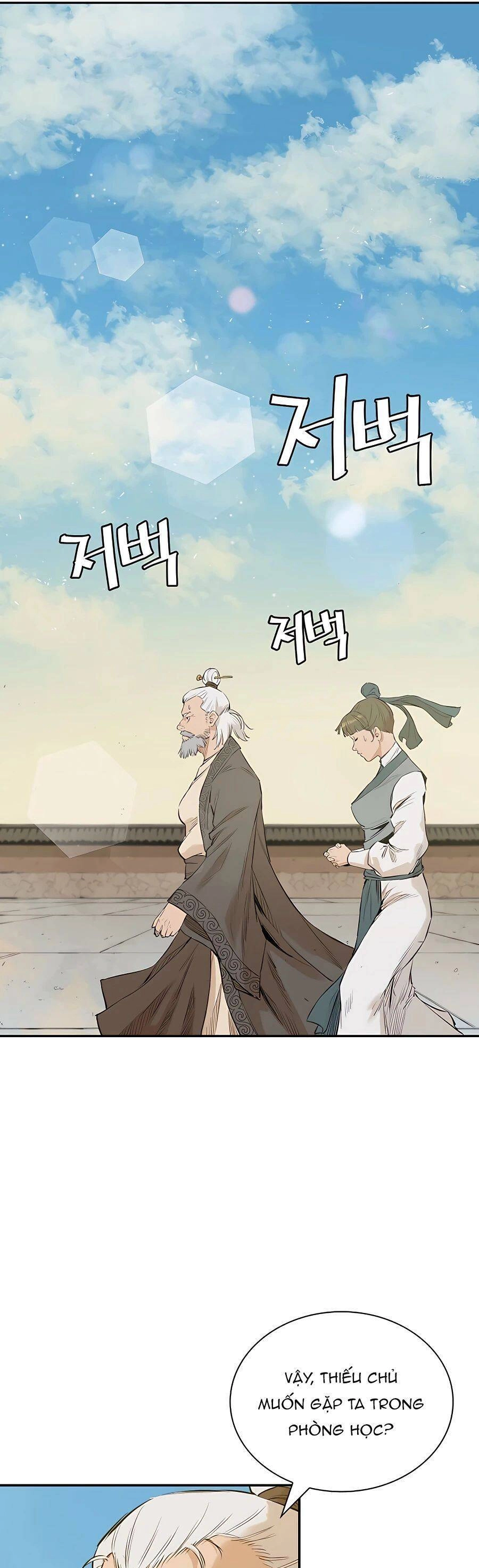 Kẻ Phản Diện Vô Song Chapter 2 - 45