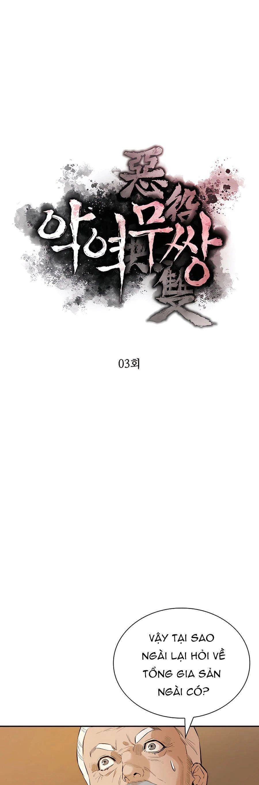 Kẻ Phản Diện Vô Song Chapter 3 - 9