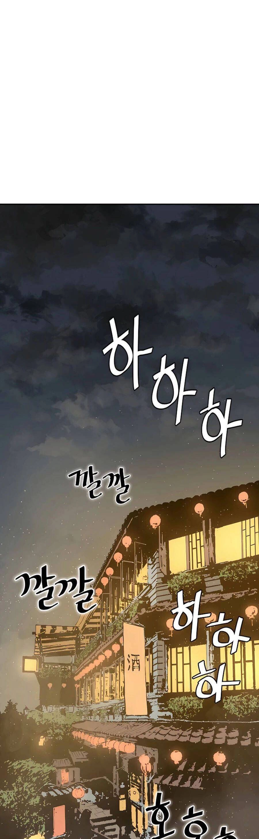 Kẻ Phản Diện Vô Song Chapter 3 - 48