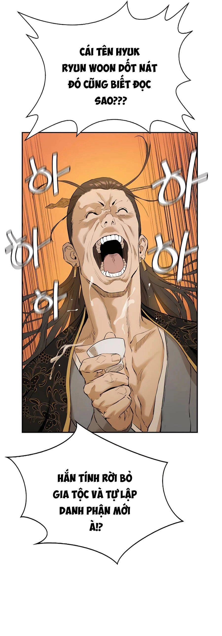 Kẻ Phản Diện Vô Song Chapter 3 - 56