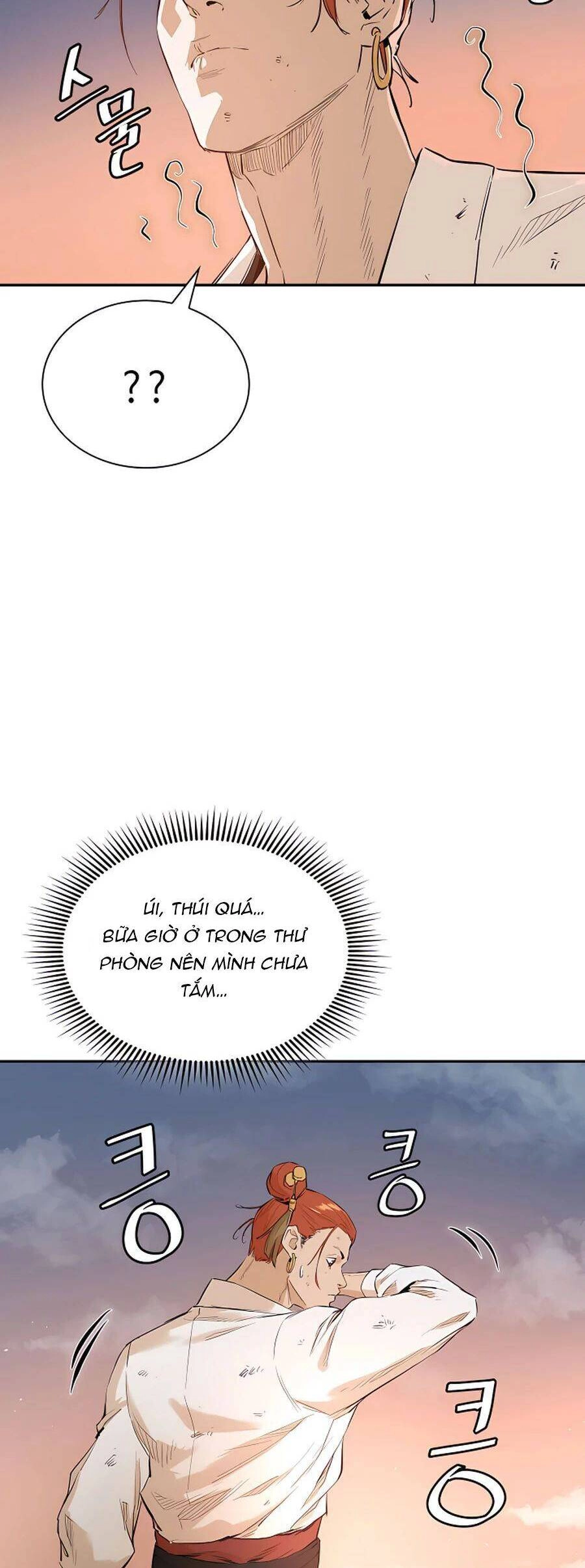 Kẻ Phản Diện Vô Song Chapter 4 - 23