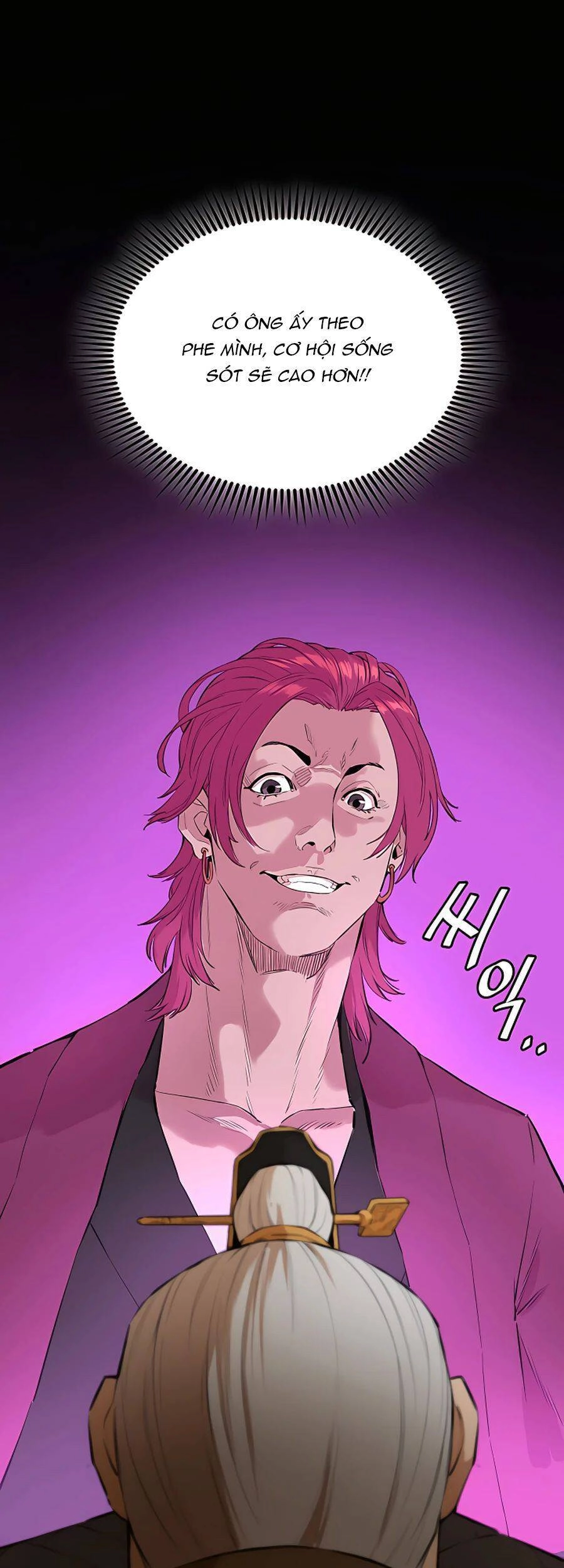 Kẻ Phản Diện Vô Song Chapter 5 - 14