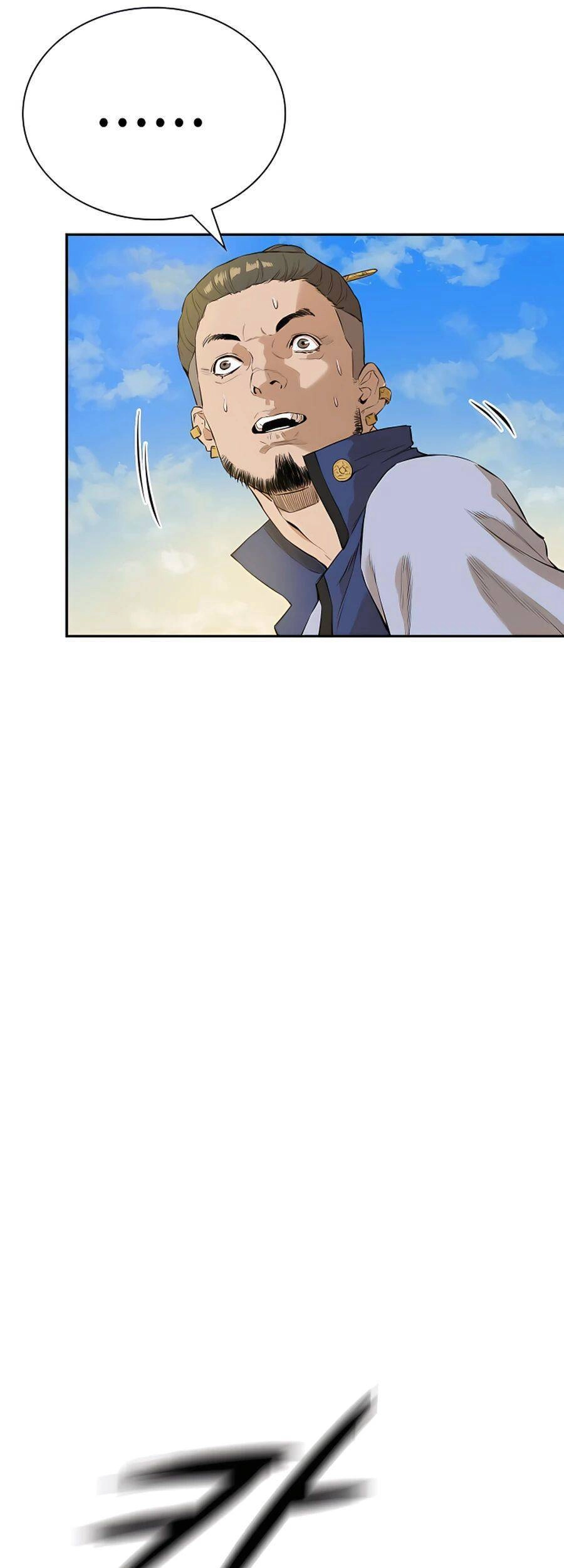 Kẻ Phản Diện Vô Song Chapter 5 - 50