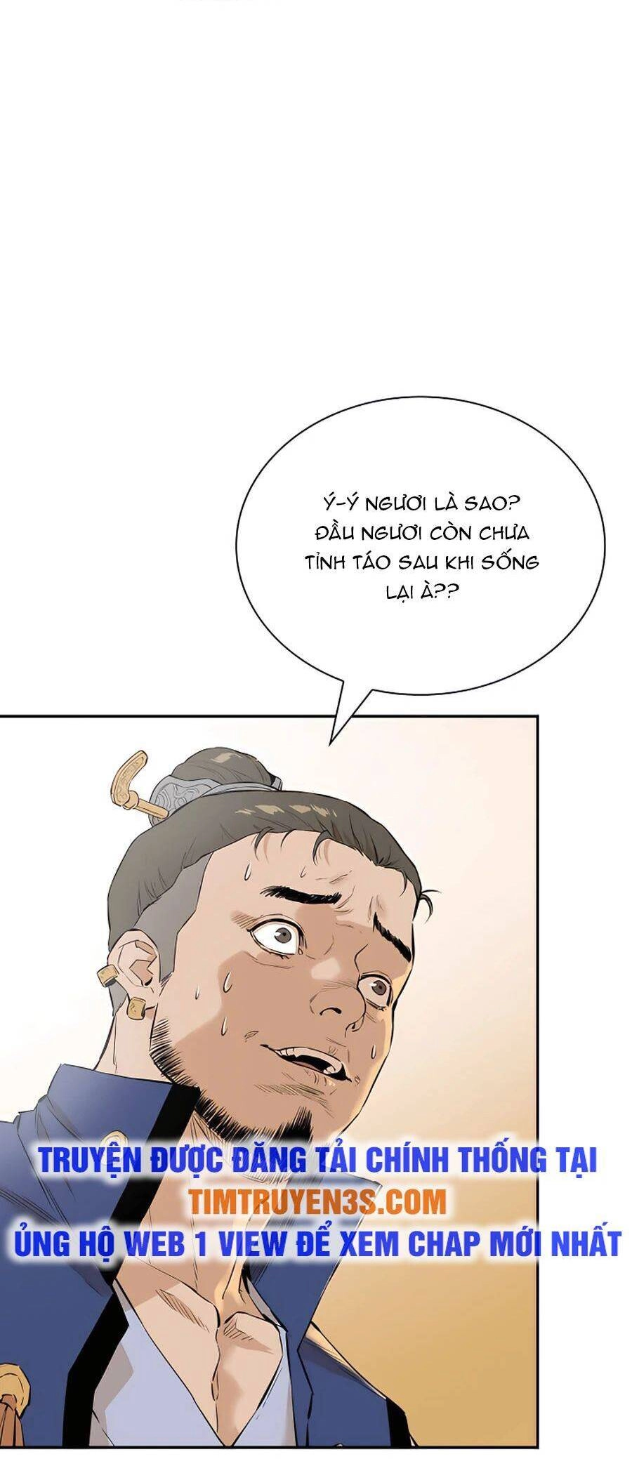 Kẻ Phản Diện Vô Song Chapter 5 - 57