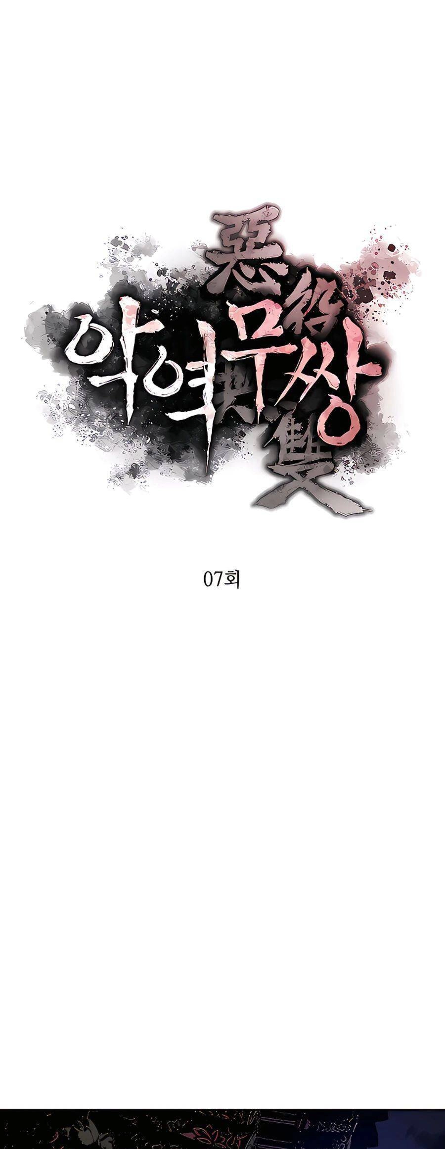 Kẻ Phản Diện Vô Song Chapter 7 - 10