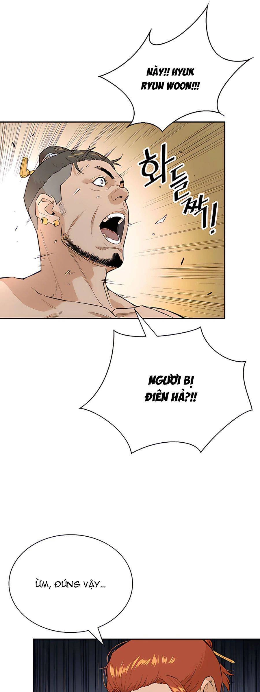 Kẻ Phản Diện Vô Song Chapter 7 - 53