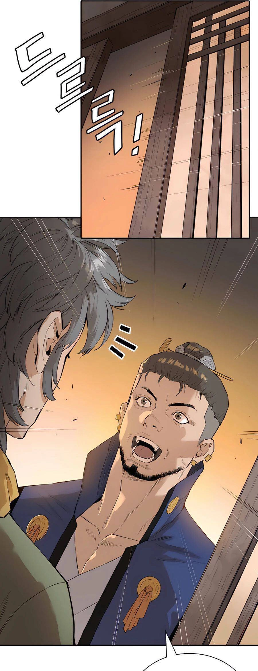 Kẻ Phản Diện Vô Song Chapter 7 - 67