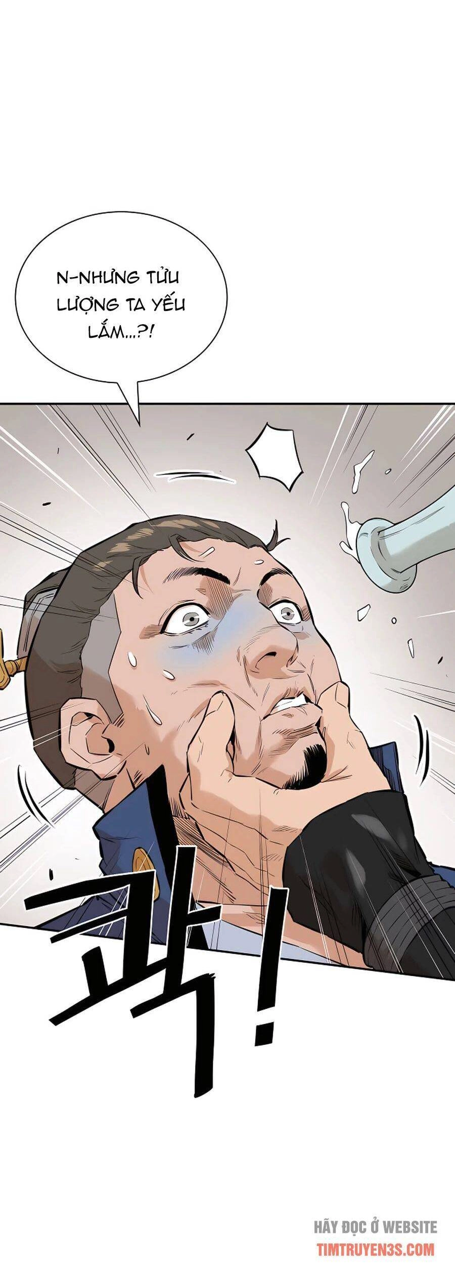 Kẻ Phản Diện Vô Song Chapter 10 - 7