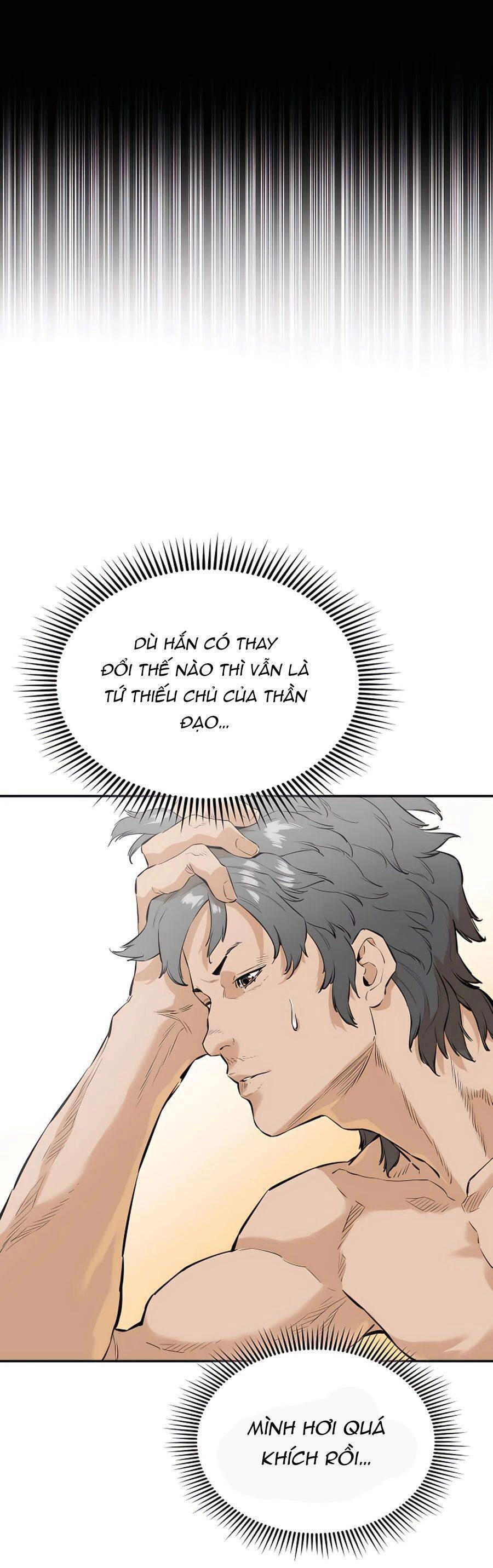 Kẻ Phản Diện Vô Song Chapter 10 - 17