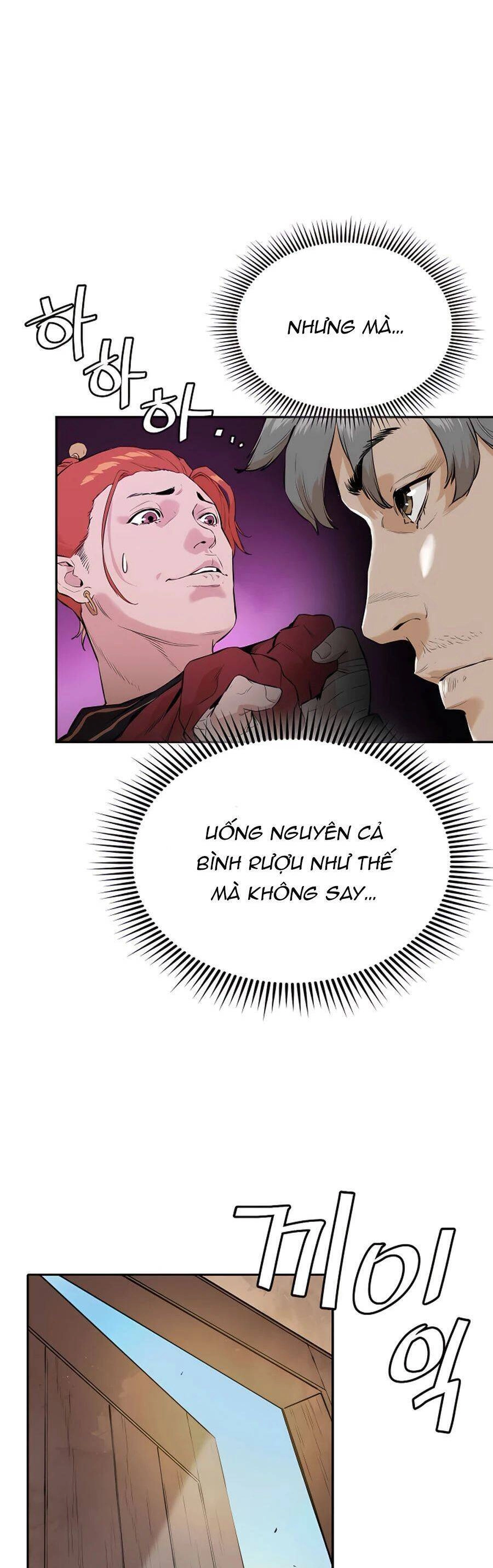 Kẻ Phản Diện Vô Song Chapter 10 - 18