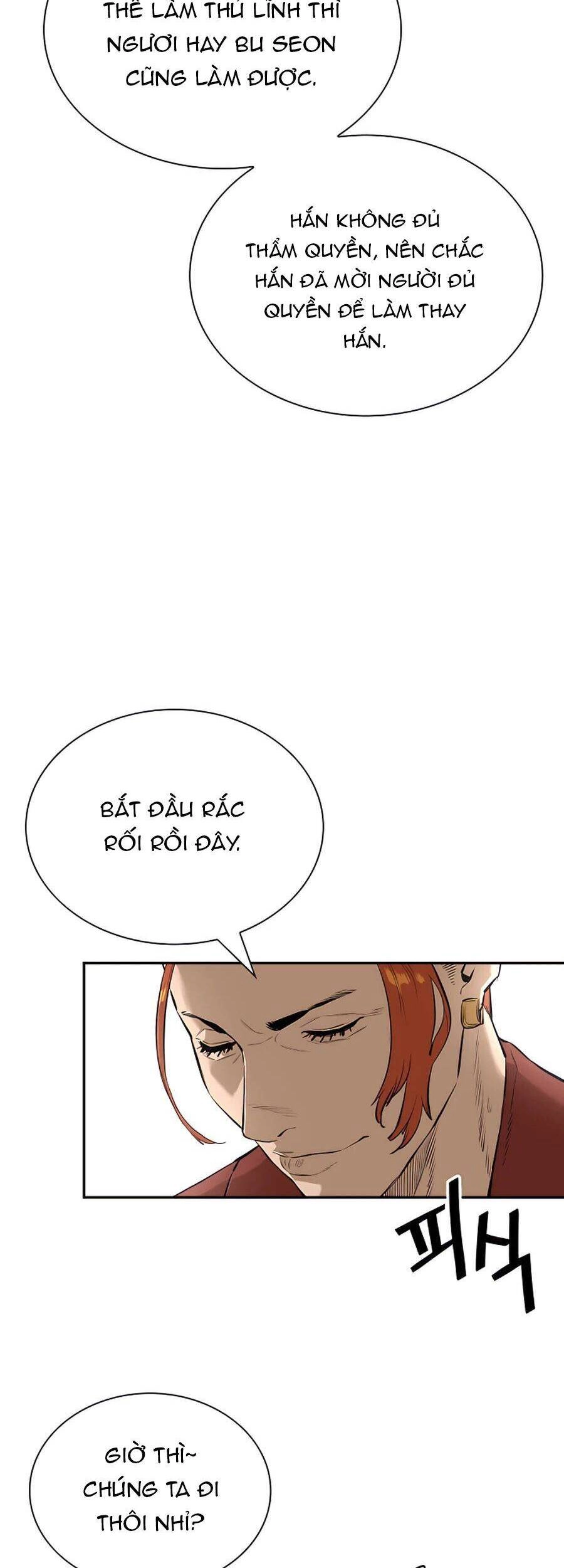 Kẻ Phản Diện Vô Song Chapter 11 - 22