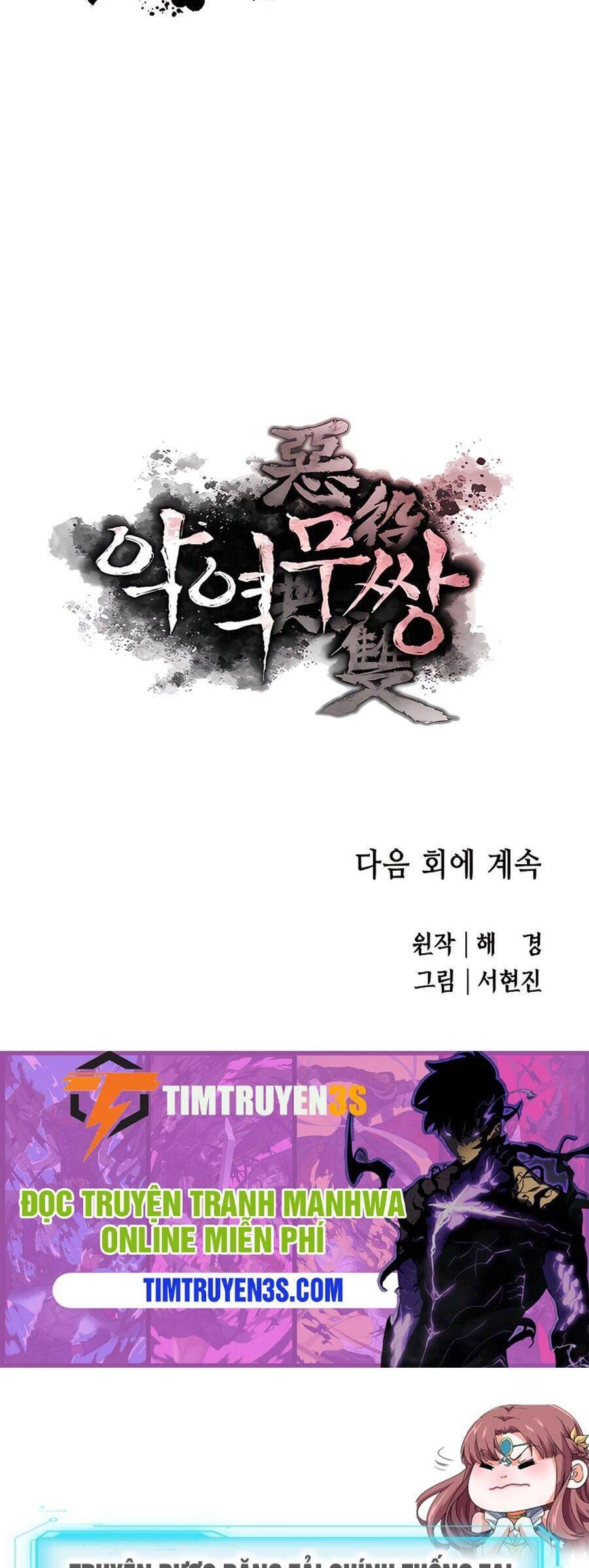 Kẻ Phản Diện Vô Song Chapter 11 - 67