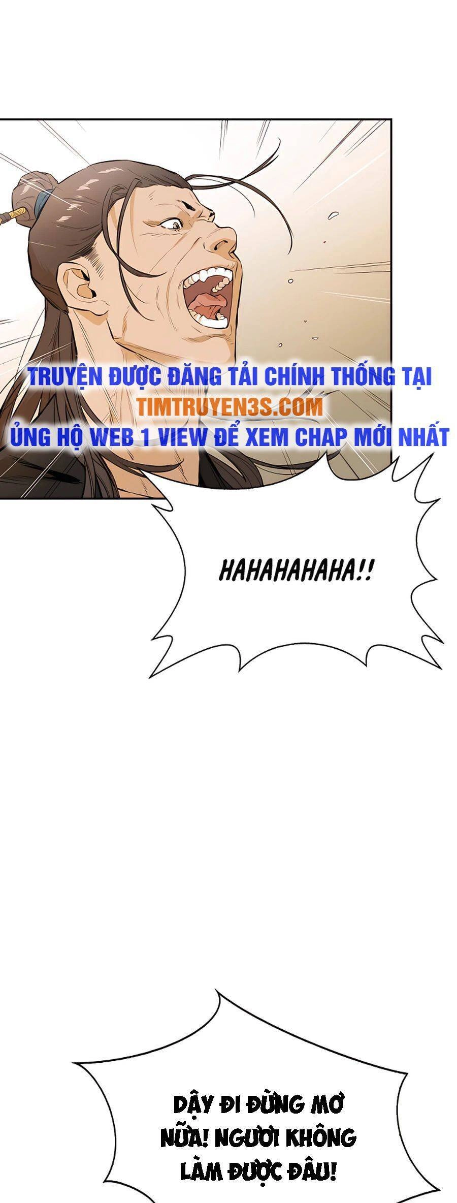 Kẻ Phản Diện Vô Song Chapter 12 - 6