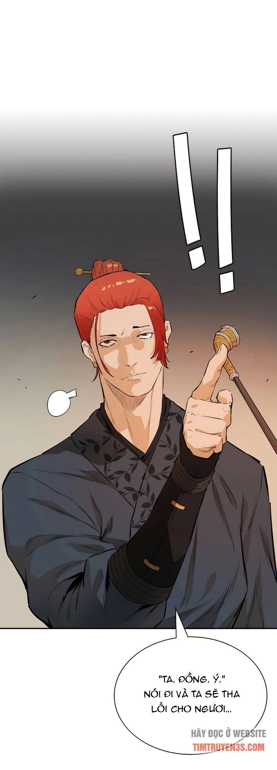 Kẻ Phản Diện Vô Song Chapter 12 - 12