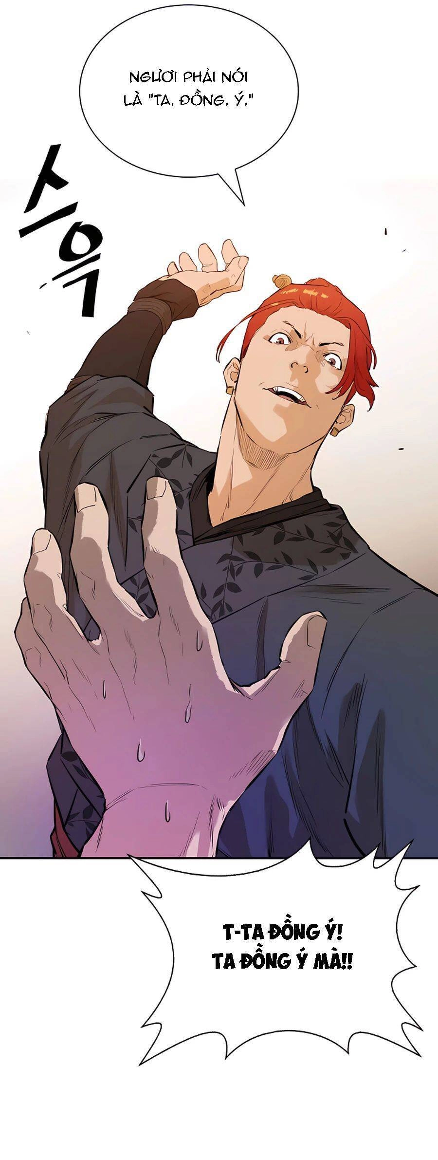 Kẻ Phản Diện Vô Song Chapter 12 - 23