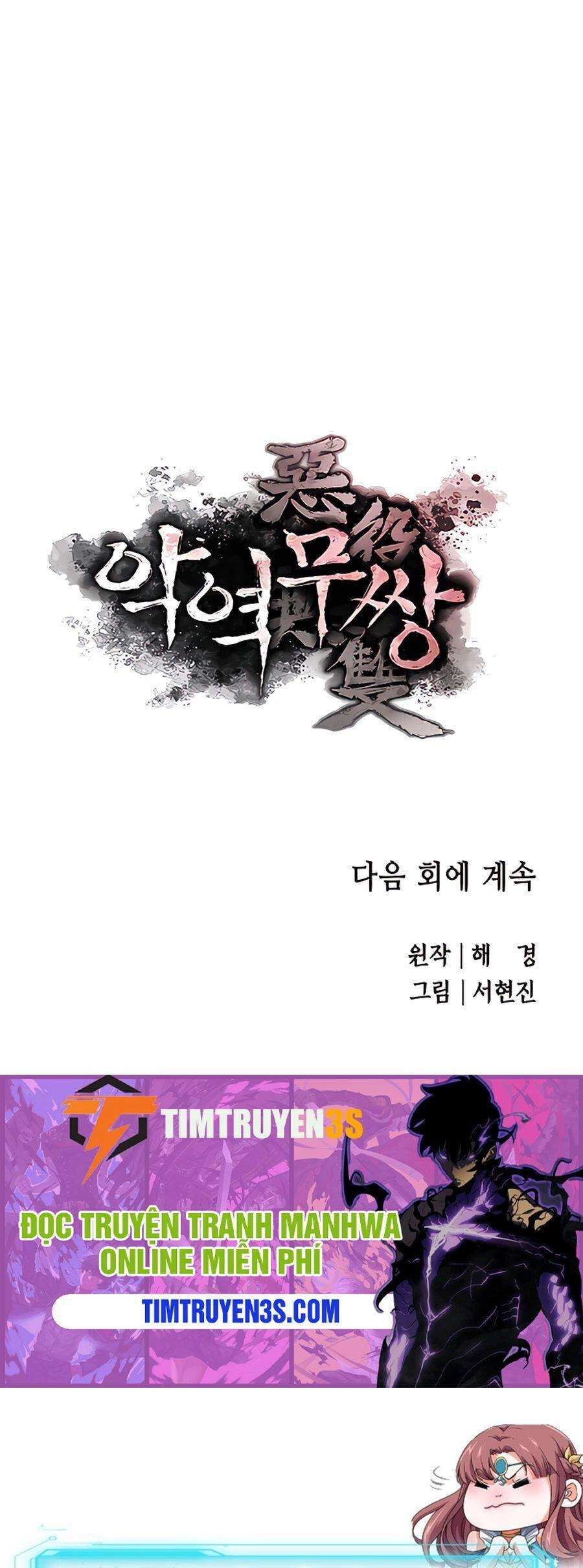 Kẻ Phản Diện Vô Song Chapter 12 - 68