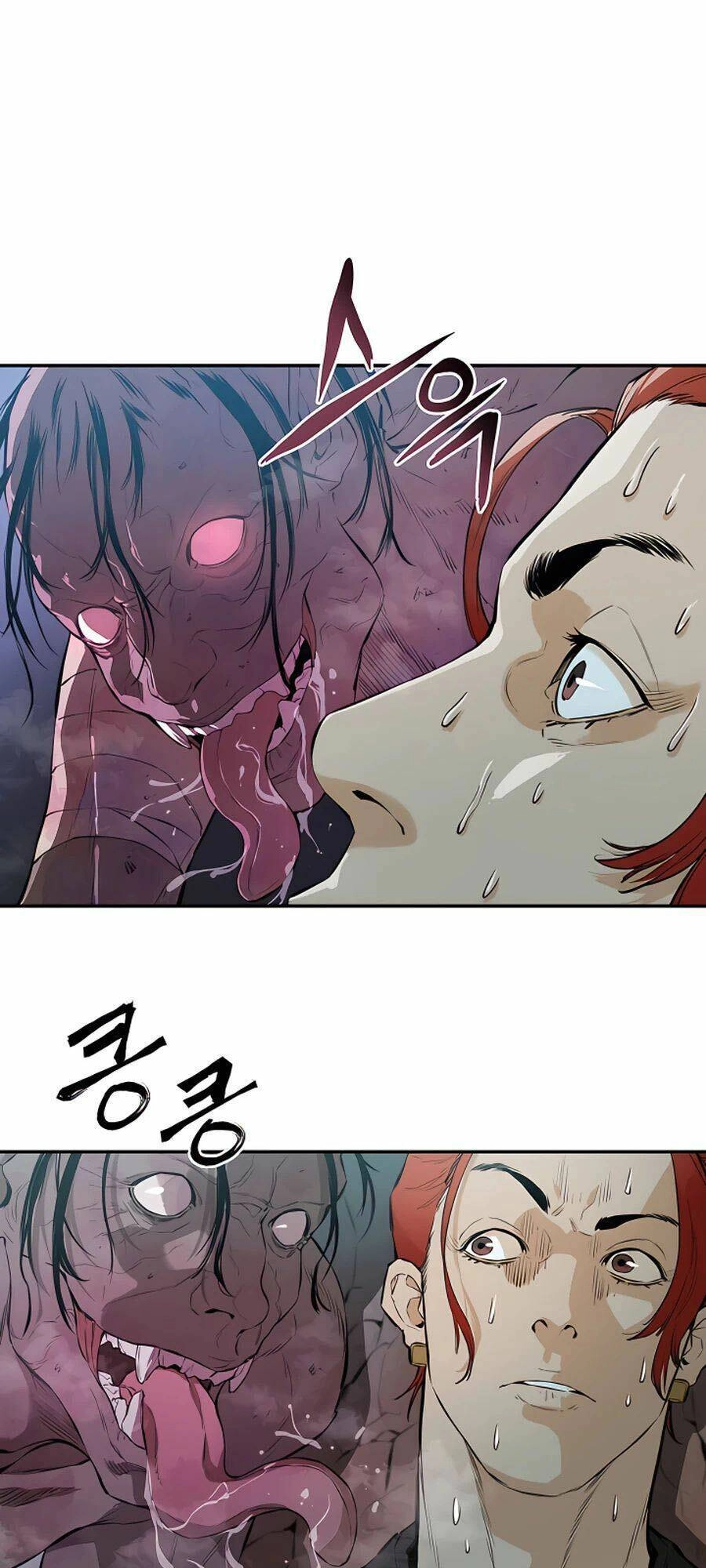 Kẻ Phản Diện Vô Song Chapter 16 - 7