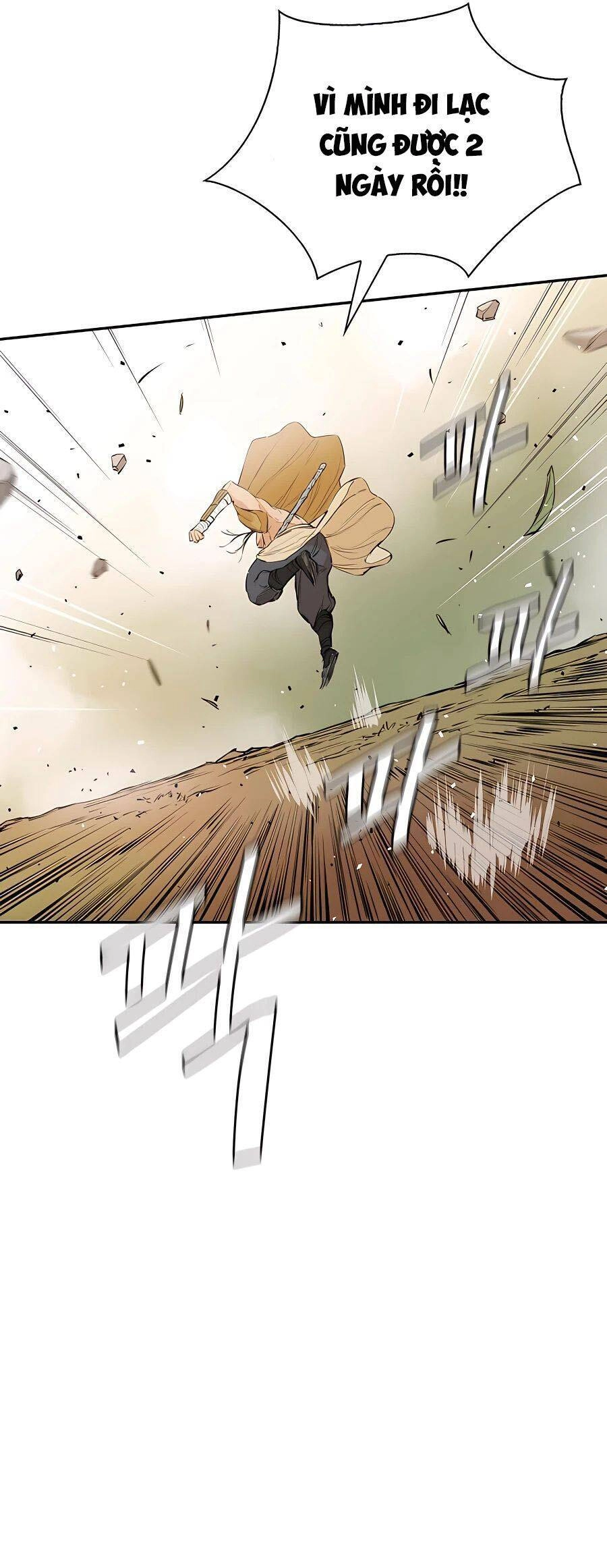 Kẻ Phản Diện Vô Song Chapter 19 - 6