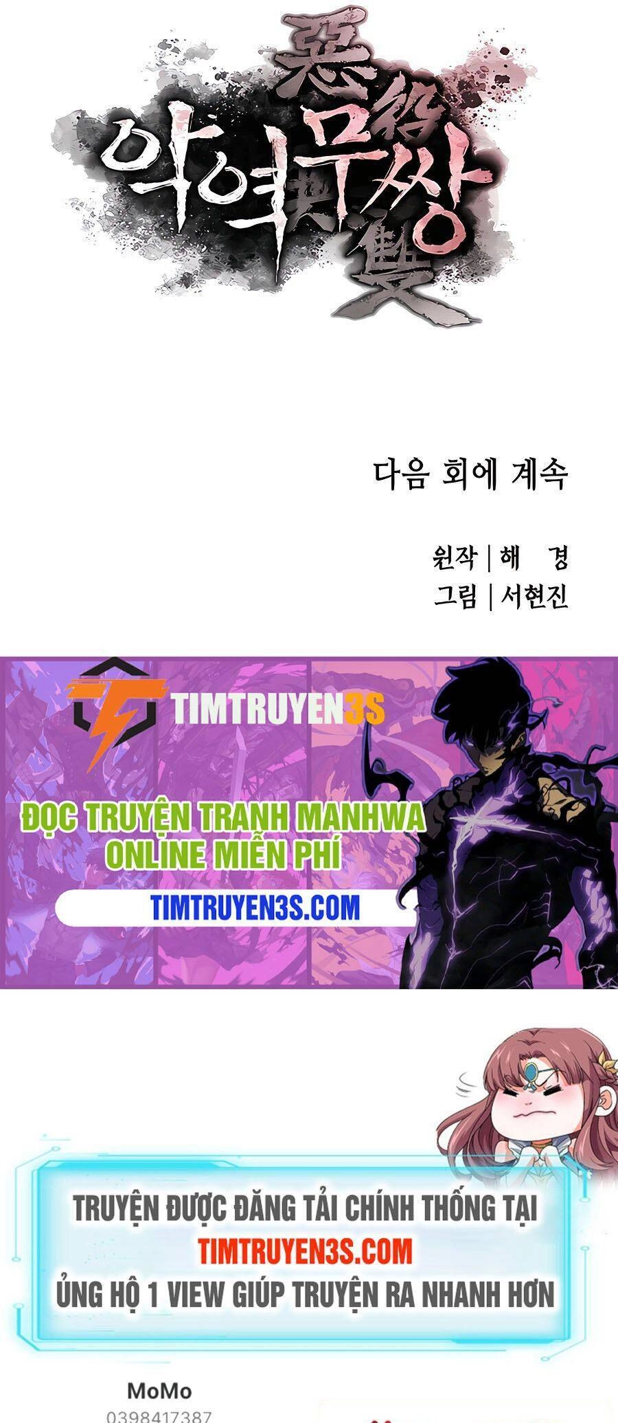 Kẻ Phản Diện Vô Song Chapter 19 - 75