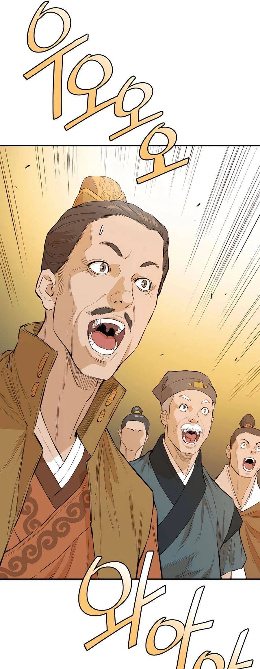 Kẻ Phản Diện Vô Song Chapter 20 - 9