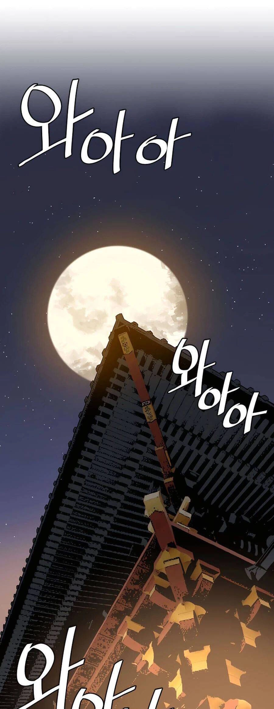 Kẻ Phản Diện Vô Song Chapter 20 - 16