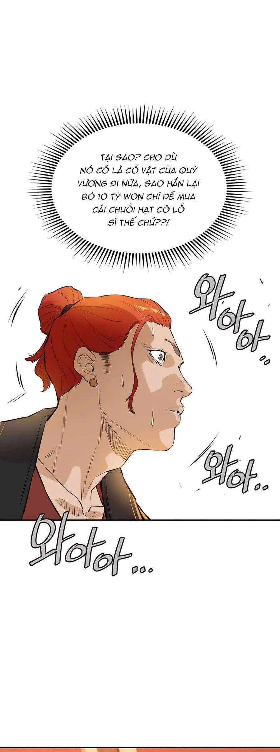 Kẻ Phản Diện Vô Song Chapter 20 - 34