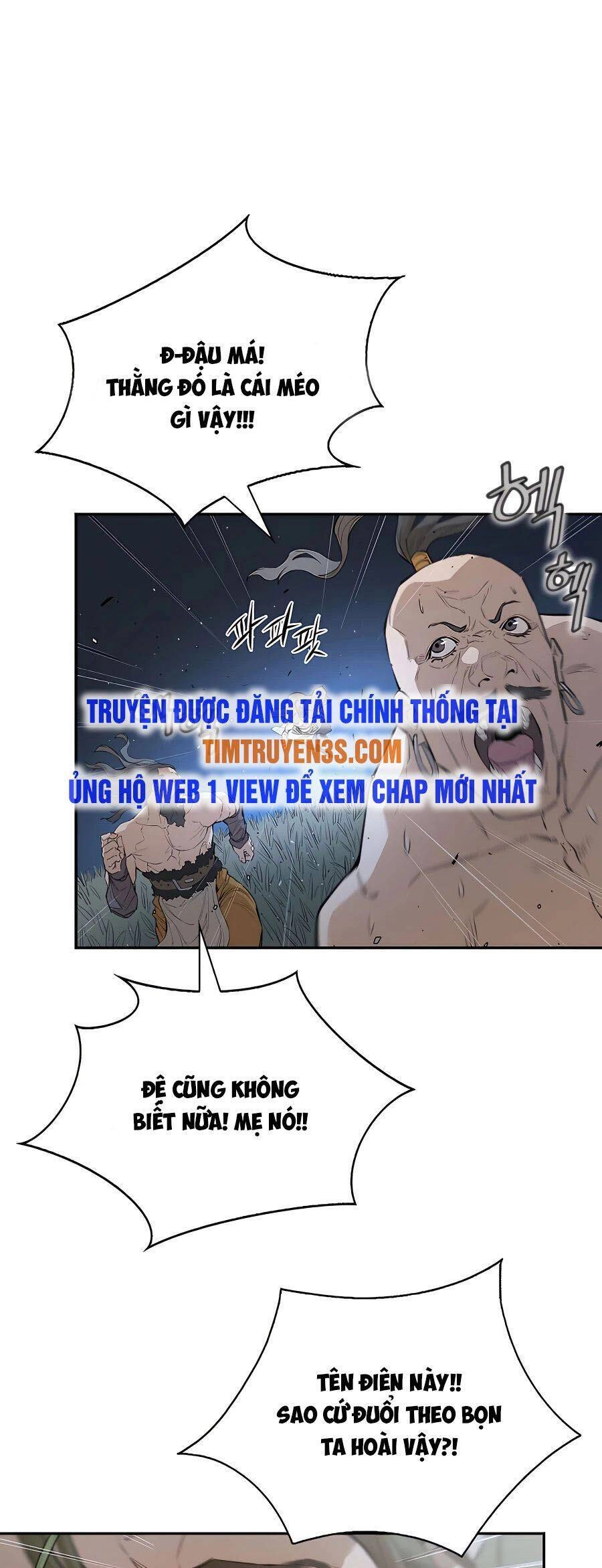 Kẻ Phản Diện Vô Song Chapter 21 - 8