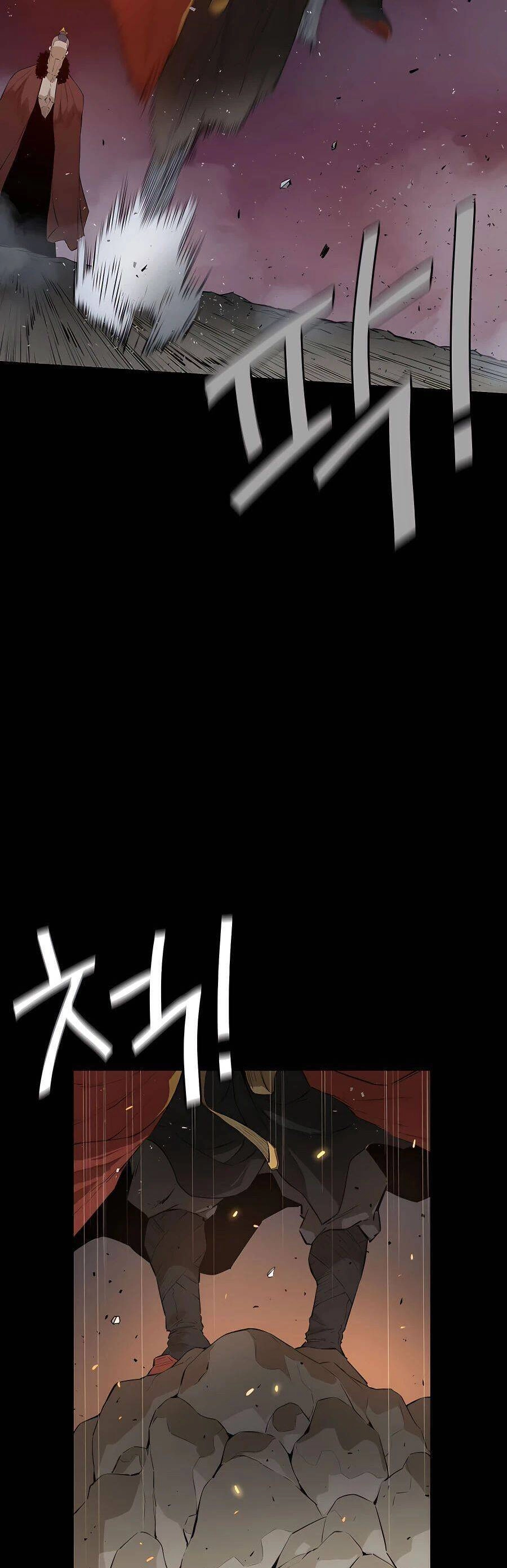 Kẻ Phản Diện Vô Song Chapter 25 - 12