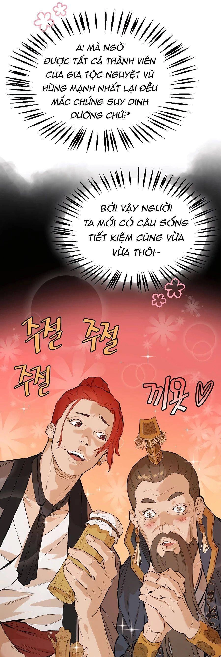 Kẻ Phản Diện Vô Song Chapter 33 - 18